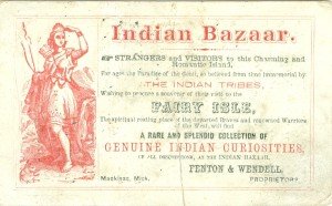 Insian Bazaar